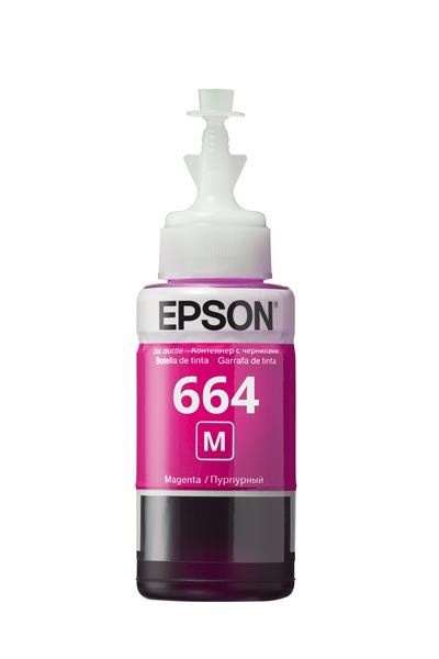 Inkoust Epson T6643 - originální