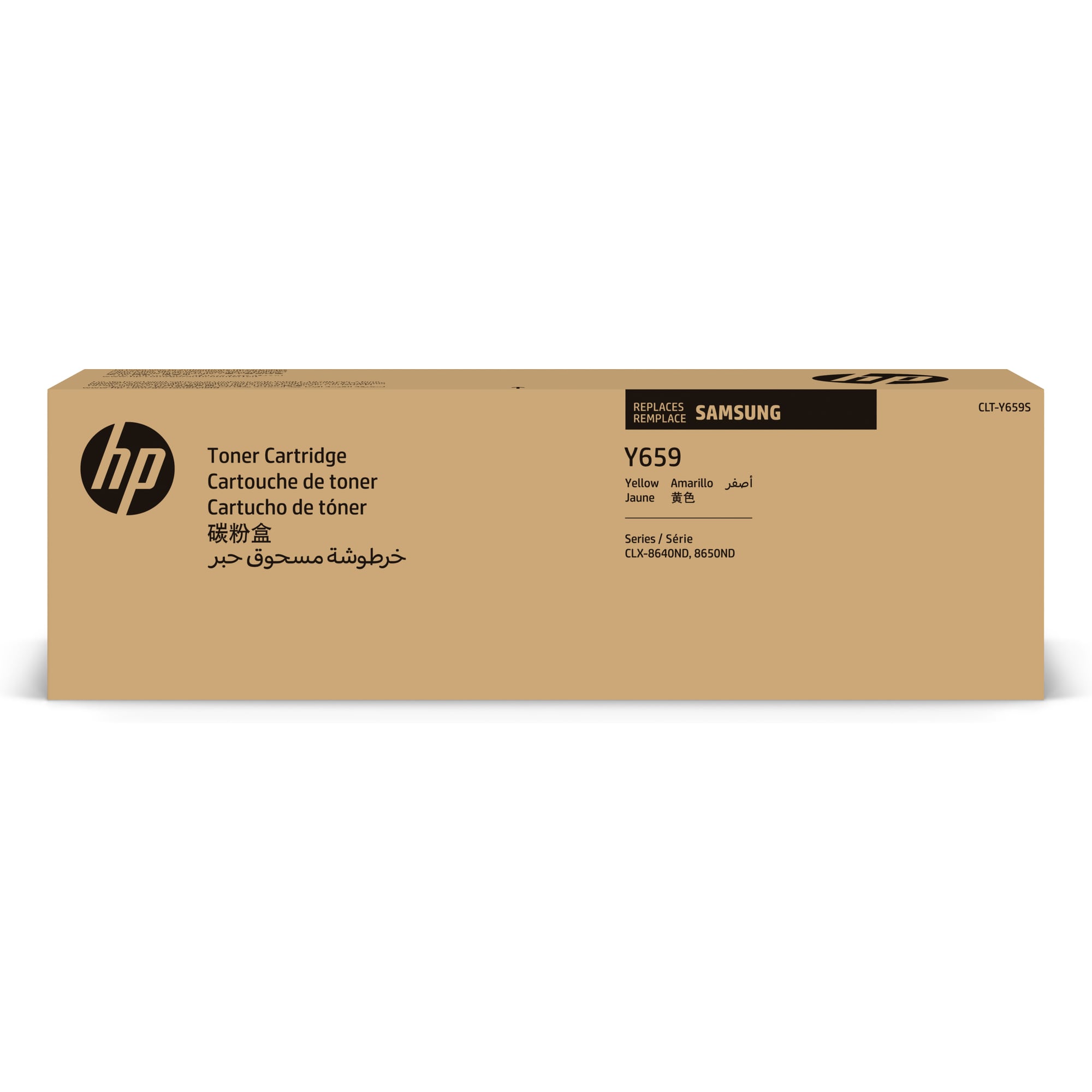 Samsung CLT-Y659S Yellow Toner Cartridge (SU570A)