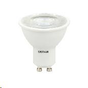 OSRAM VALUE EUE GU10 6,9W/840 PAR1680 36° studená 355595,00