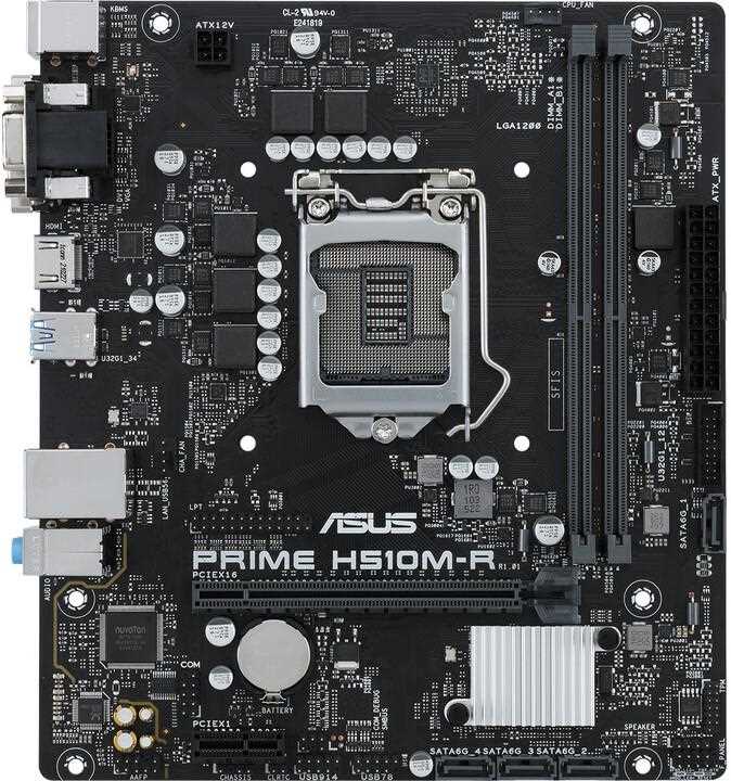 ASUS MB Sc LGA1200 PRIME H510M-R-SI, Intel H510, 2xDDR4, 1xHDMI, 1xDVI, 1xVGA, mATX 90MB18C0-M0ECY0