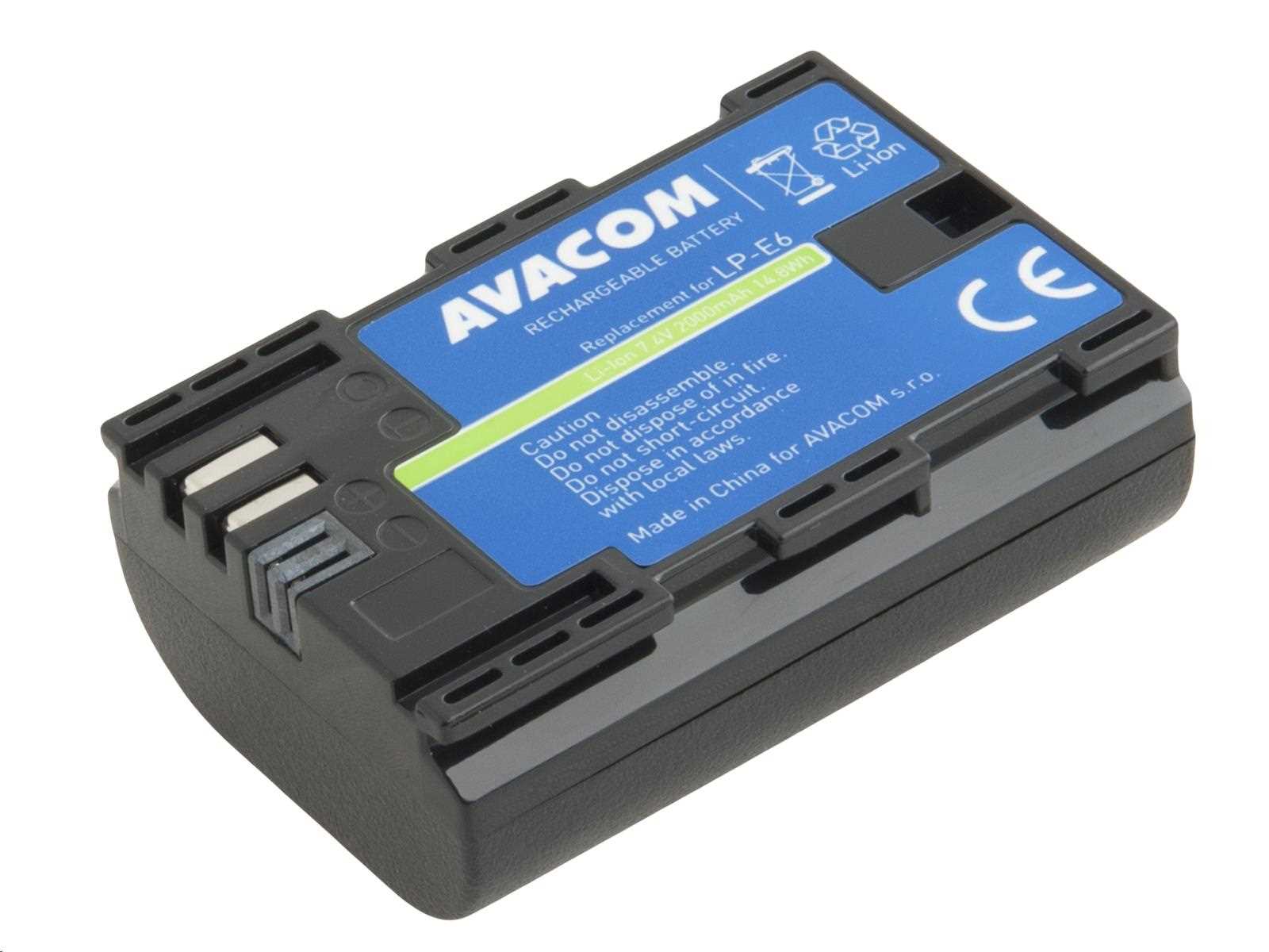 Avacom DICA-LPE6-B2000