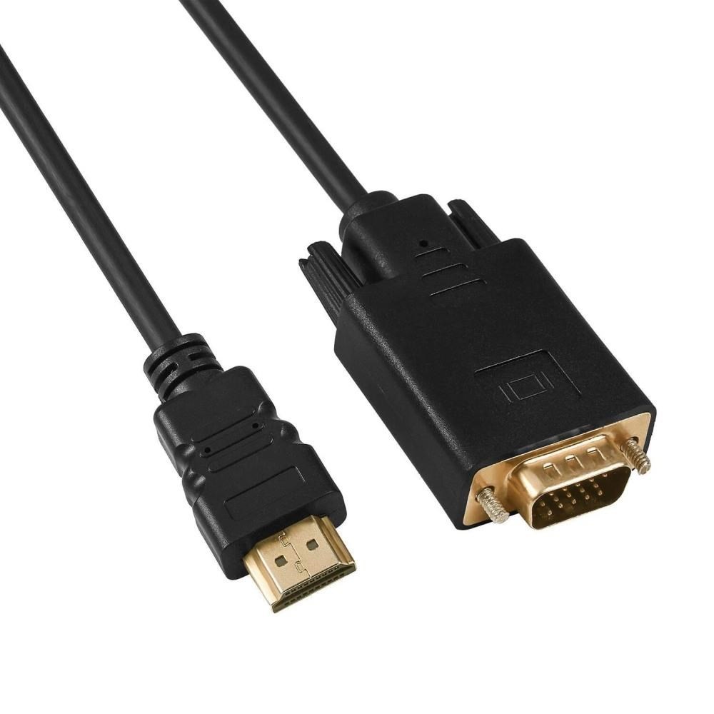 PremiumCord kabel s HDMI na VGA převodníkem, 2m khcon-50