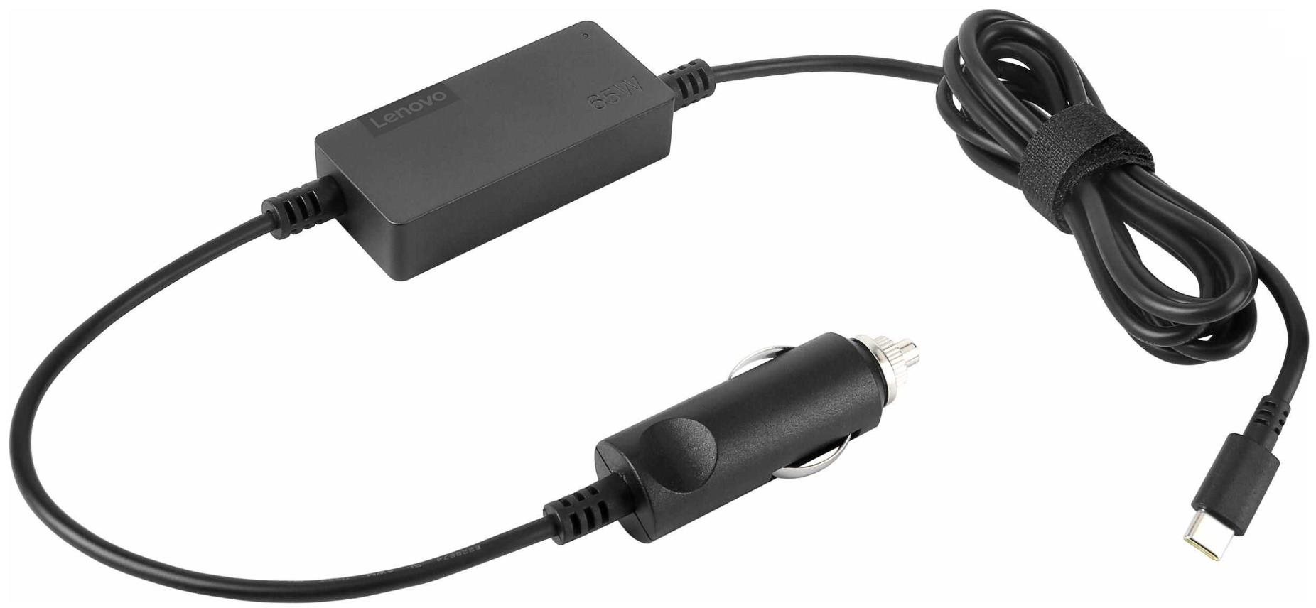 Lenovo adapter 65W DC 40AK0065WW - originální