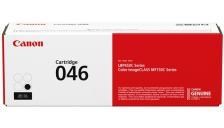 Canon LASER TONER  CRG-046HM (1252C002)