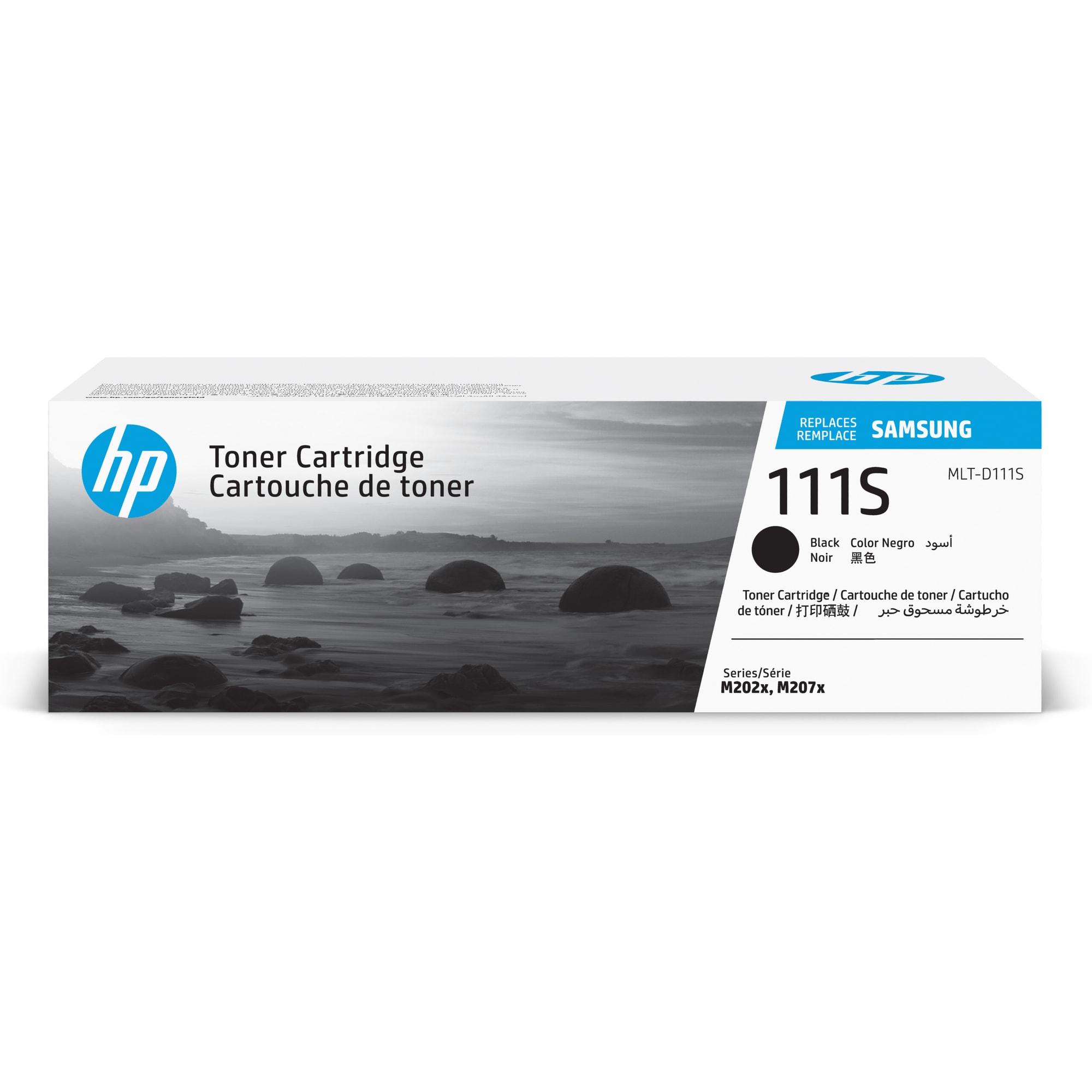 Samsung MLT-D111S Black Toner Cartridge (SU810A)