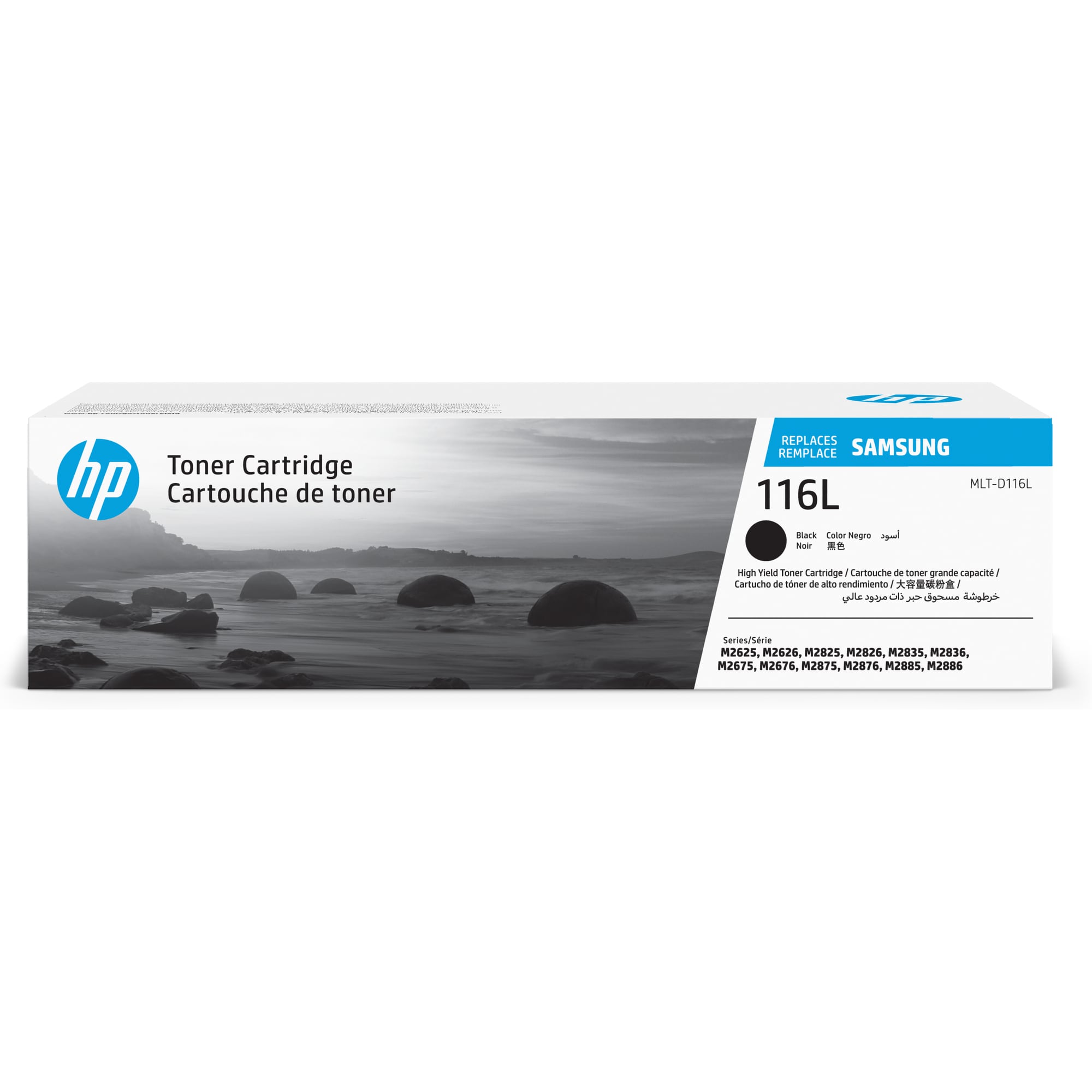 Samsung MLT-D116L High Yield Black Toner Cartridge (SU828A)