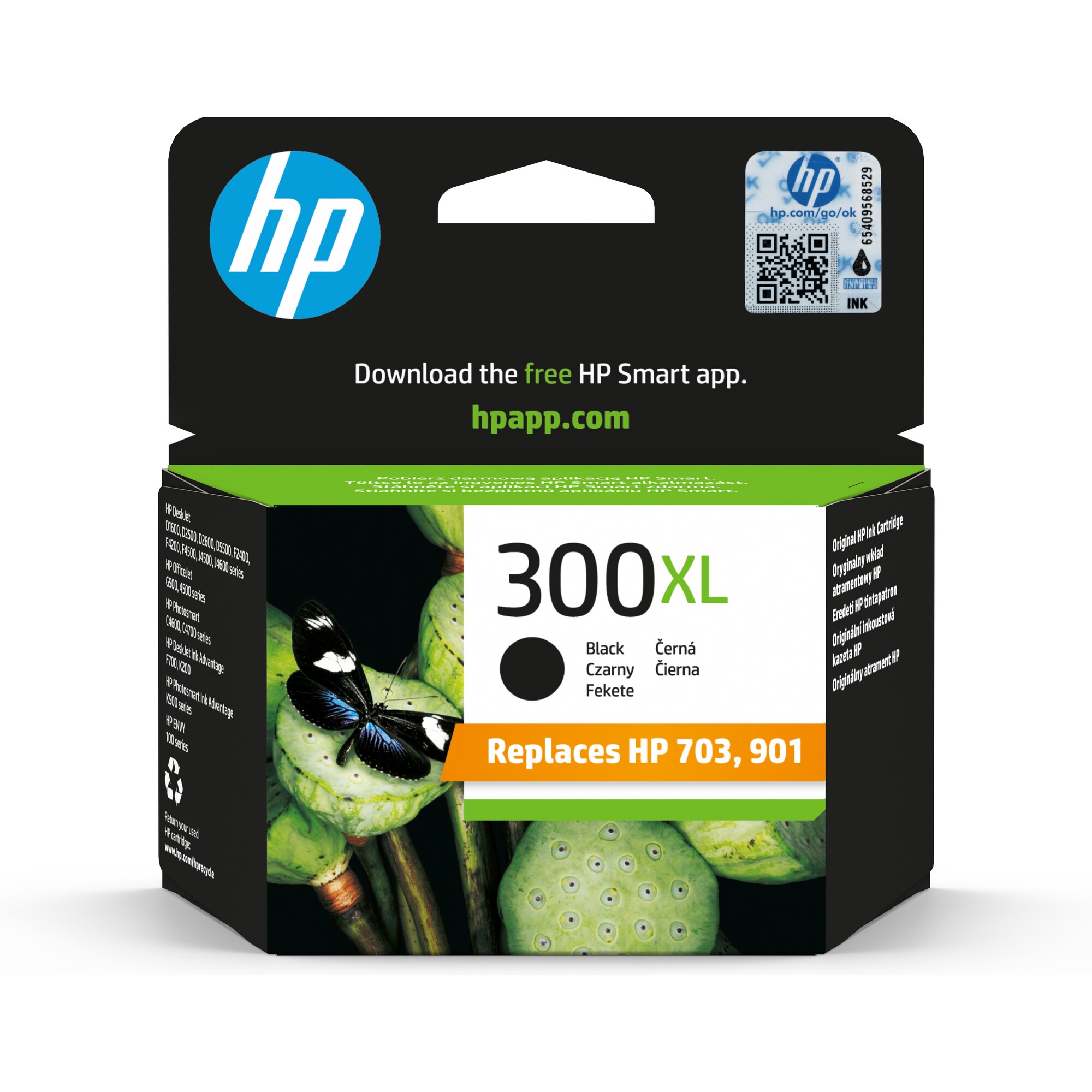 HP 300XL Black Ink Cart, 12 ml, CC641EE (CC641EE#BA3)