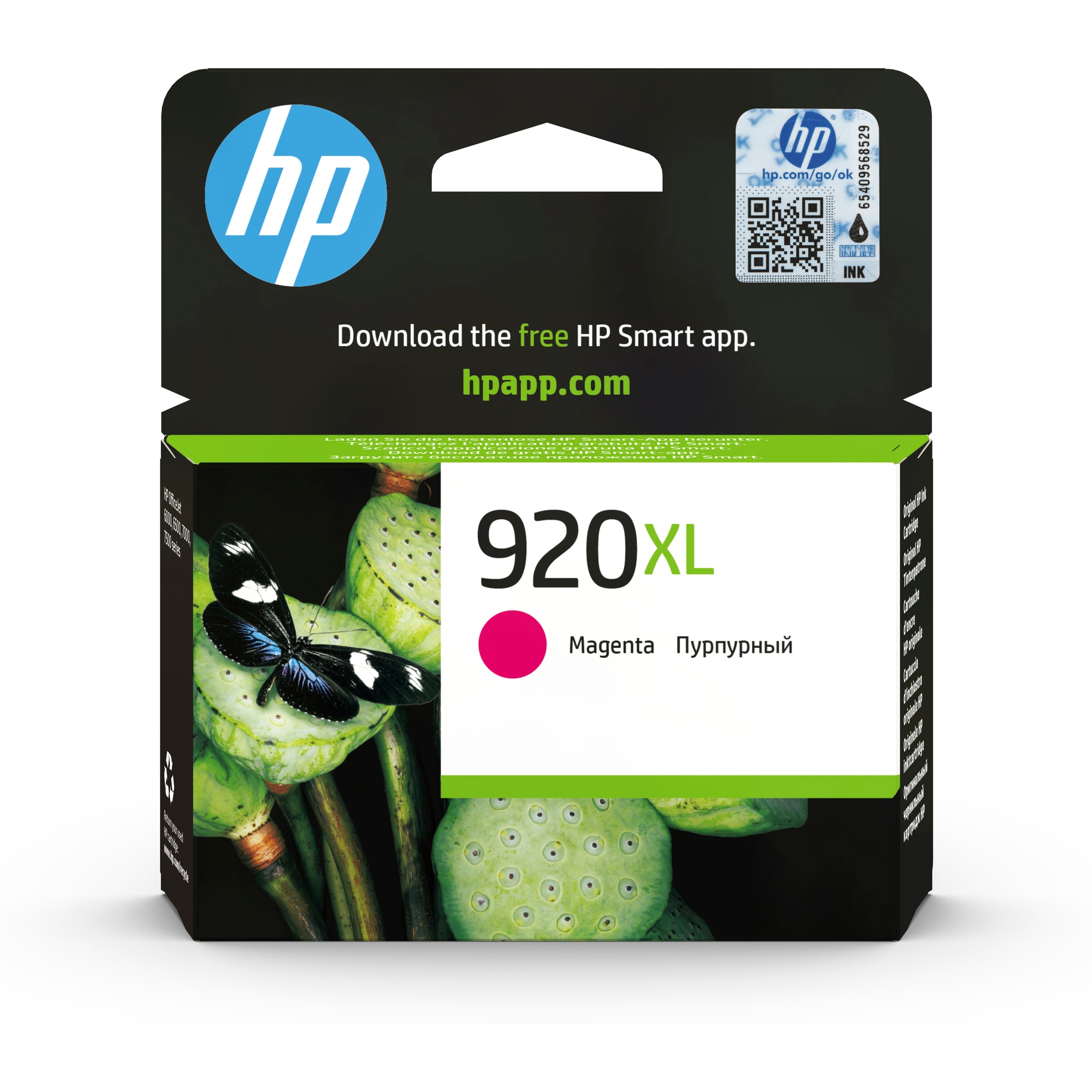 HP 920XL Magenta Ink Cart, 6 ml, CD973AE (CD973AE#BGY)