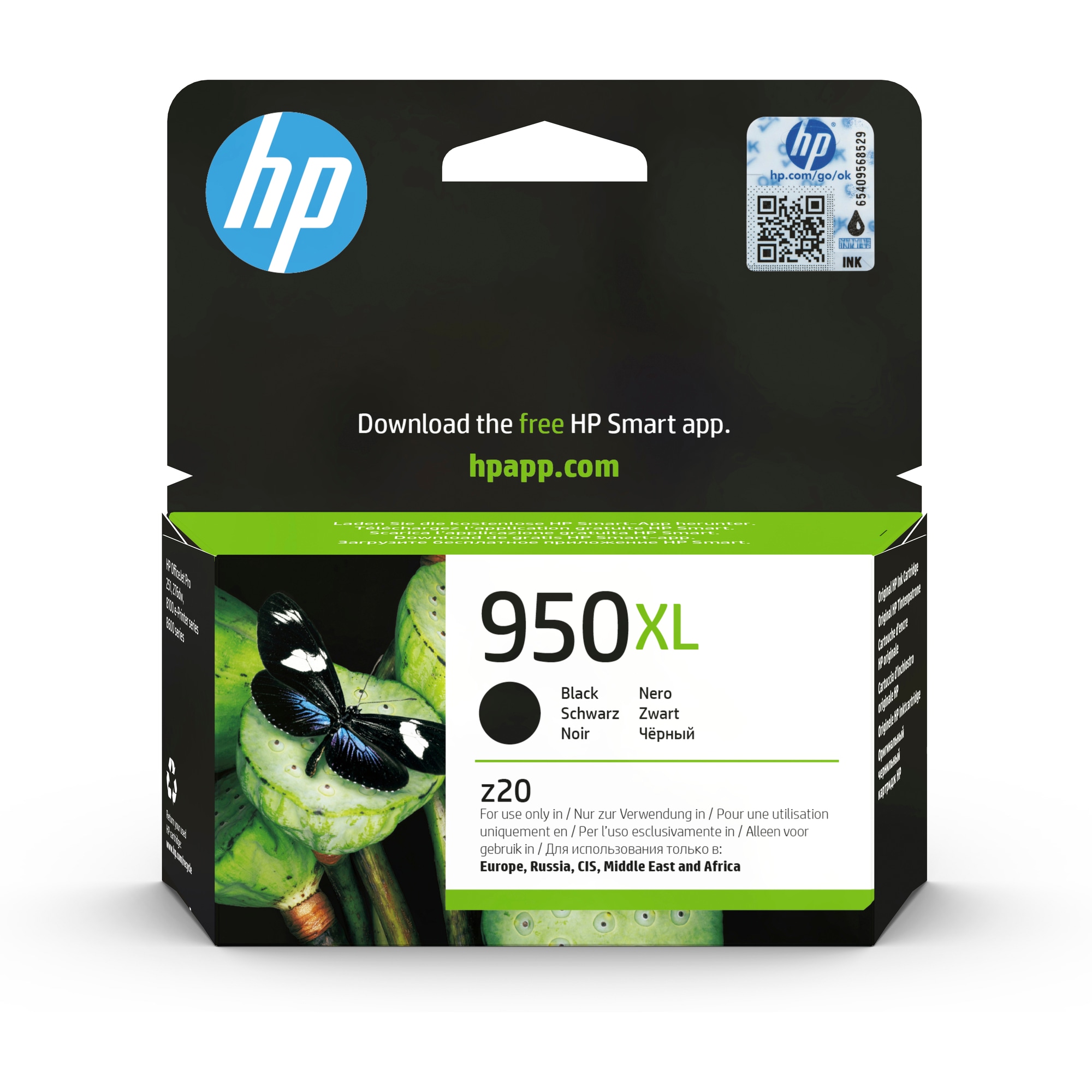 HP 950XL Black Ink Cart, 53 ml, CN045AE (CN045AE#BGY)