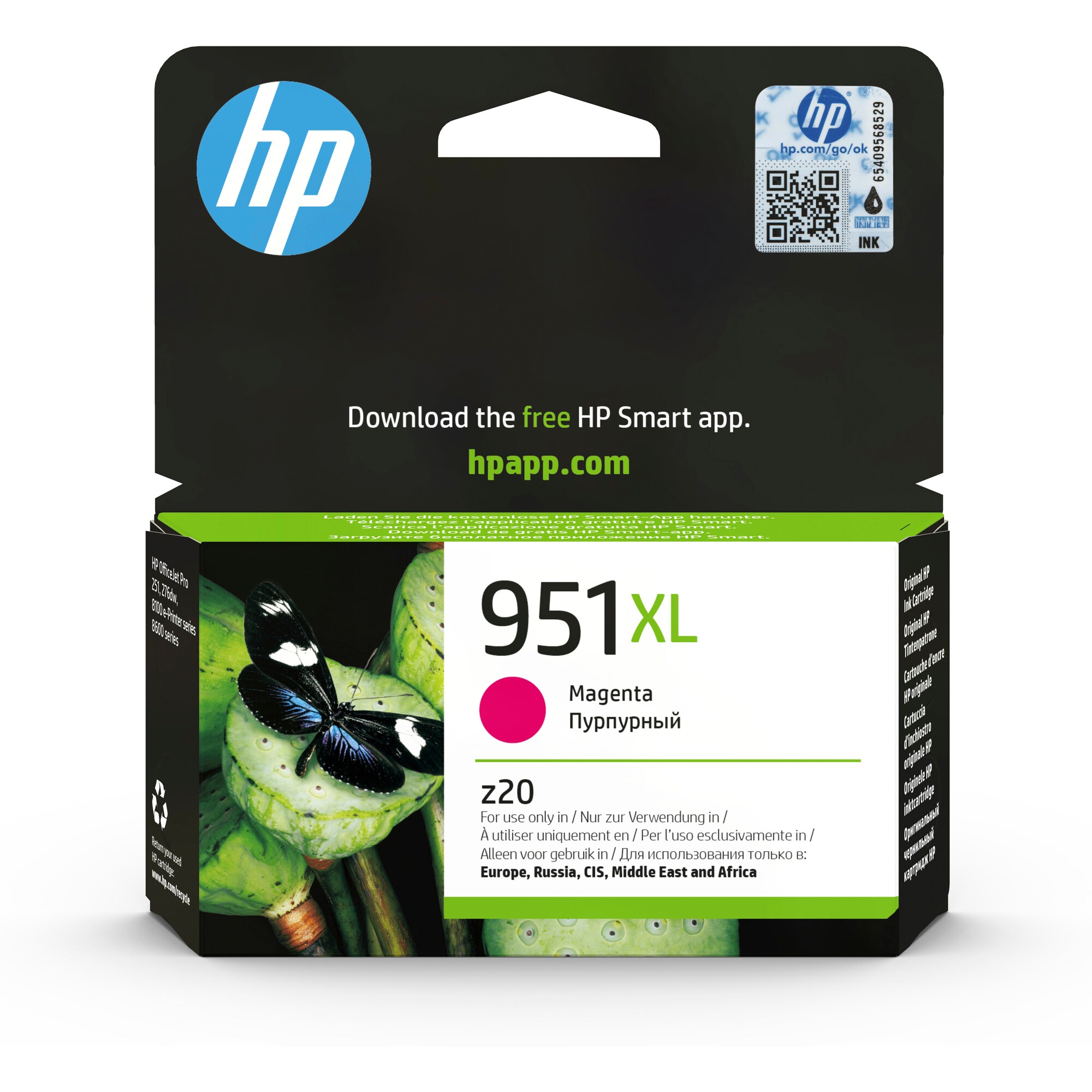 HP 951XL Magenta Ink Cart, 17 ml, CN047AE (CN047AE#BGY)