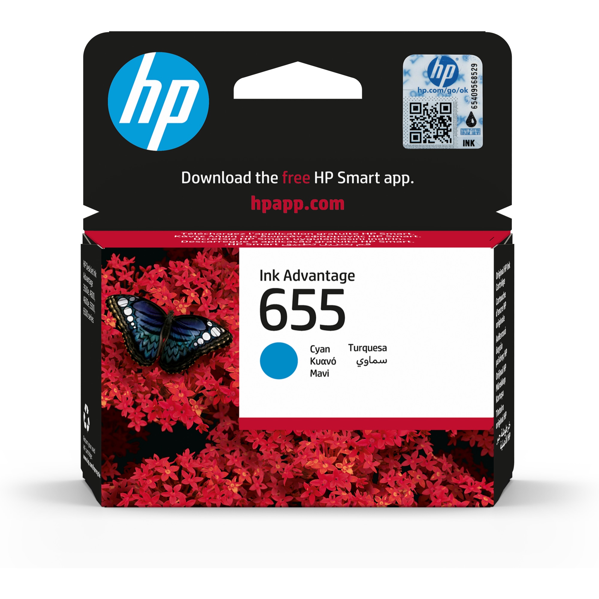 HP 655 Cyan Ink Cart, CZ110AE (CZ110AE#BHK)