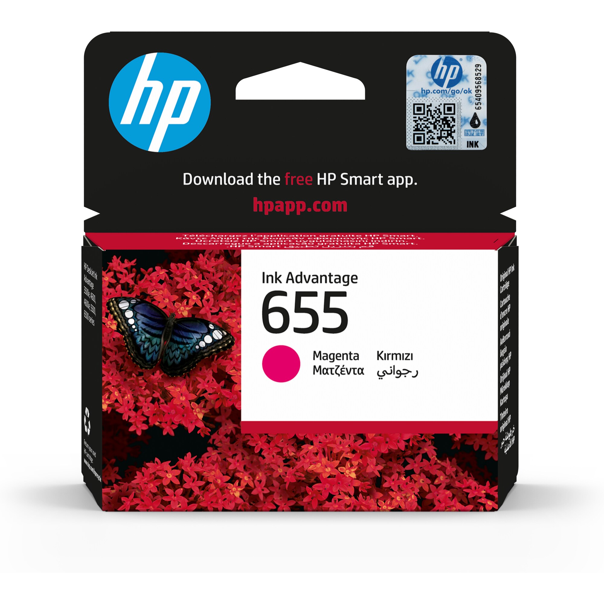 HP 655 Magenta Ink Cart, CZ111AE (CZ111AE#BHK)