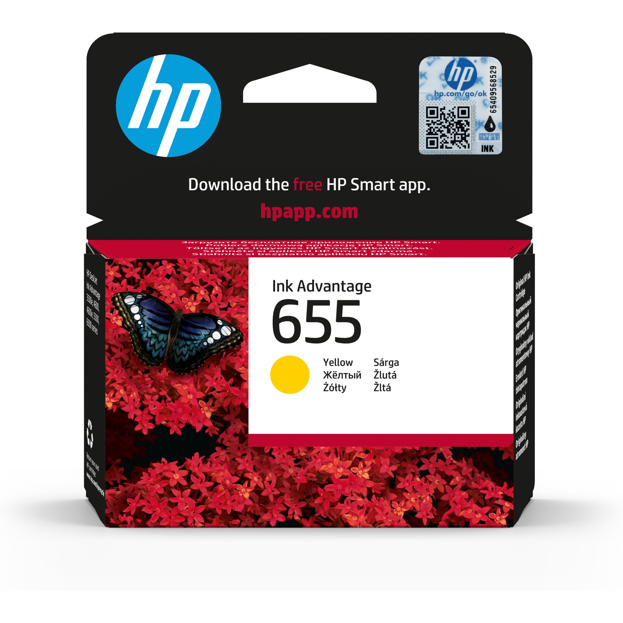 HP 655 Yellow Ink Cart, CZ112AE (CZ112AE#BHK)