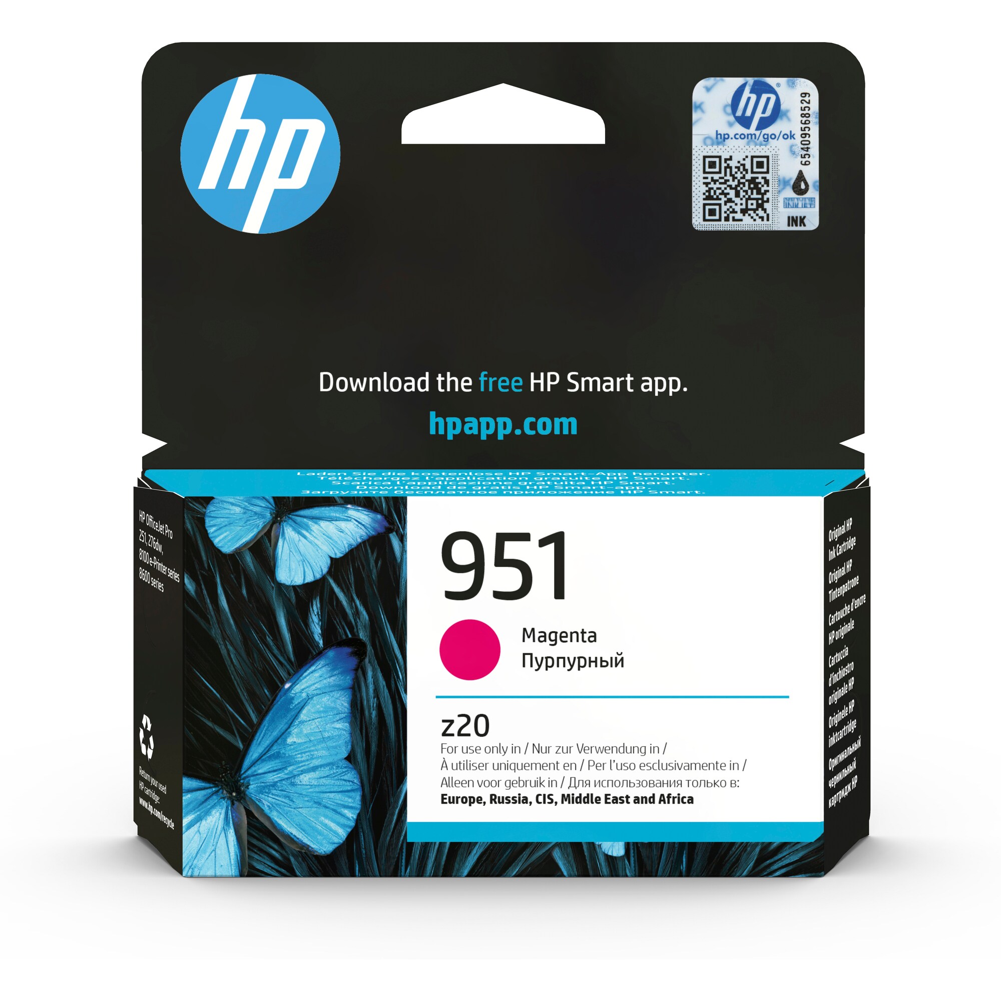 HP 951 Magenta Original Ink Cart, CN051AE (CN051AE#BGY)