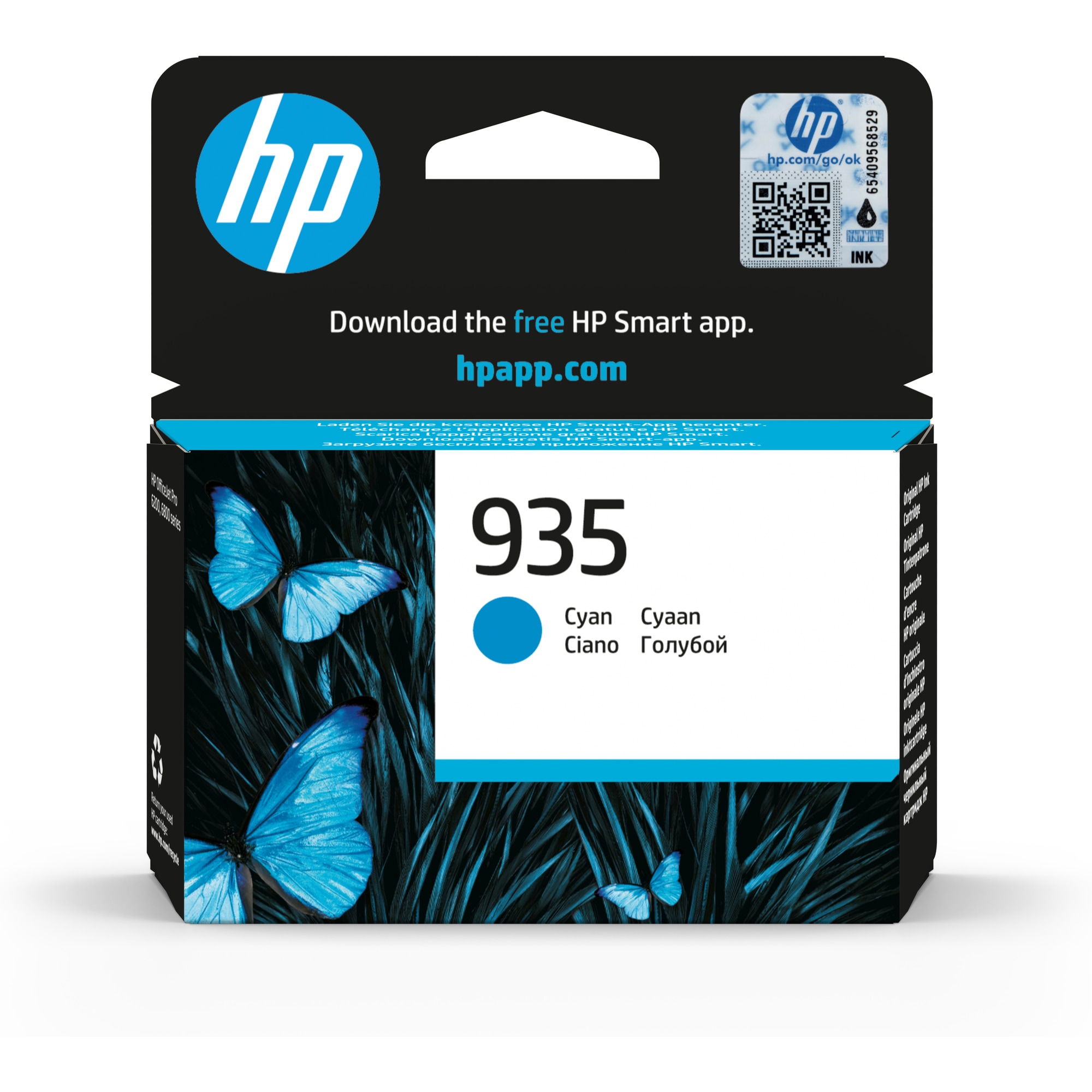 HP 935 Cyan Ink Cartridge, C2P20AE (C2P20AE#BGY)