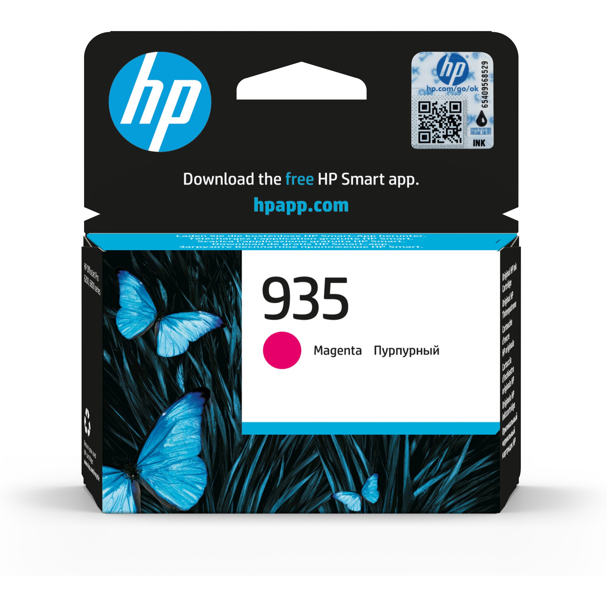 HP 935 Magenta Ink Cartridge, C2P21AE (C2P21AE#BGY)