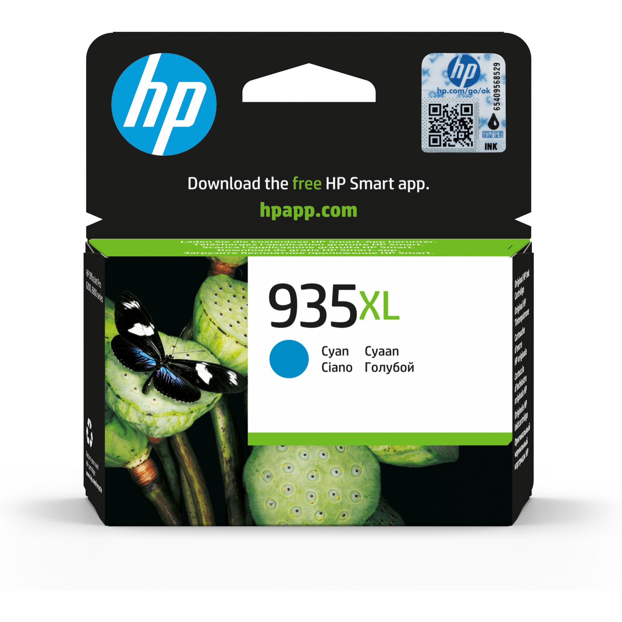 HP 935XL Cyan Ink Cartridge, 825str, C2P24AE (C2P24AE#BGY)