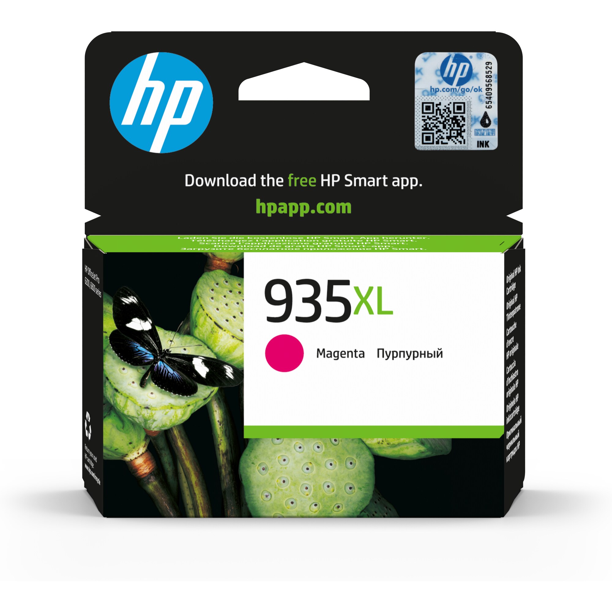 HP 935XL Magenta Ink Cartridge, 825str, C2P25AE (C2P25AE#BGY)