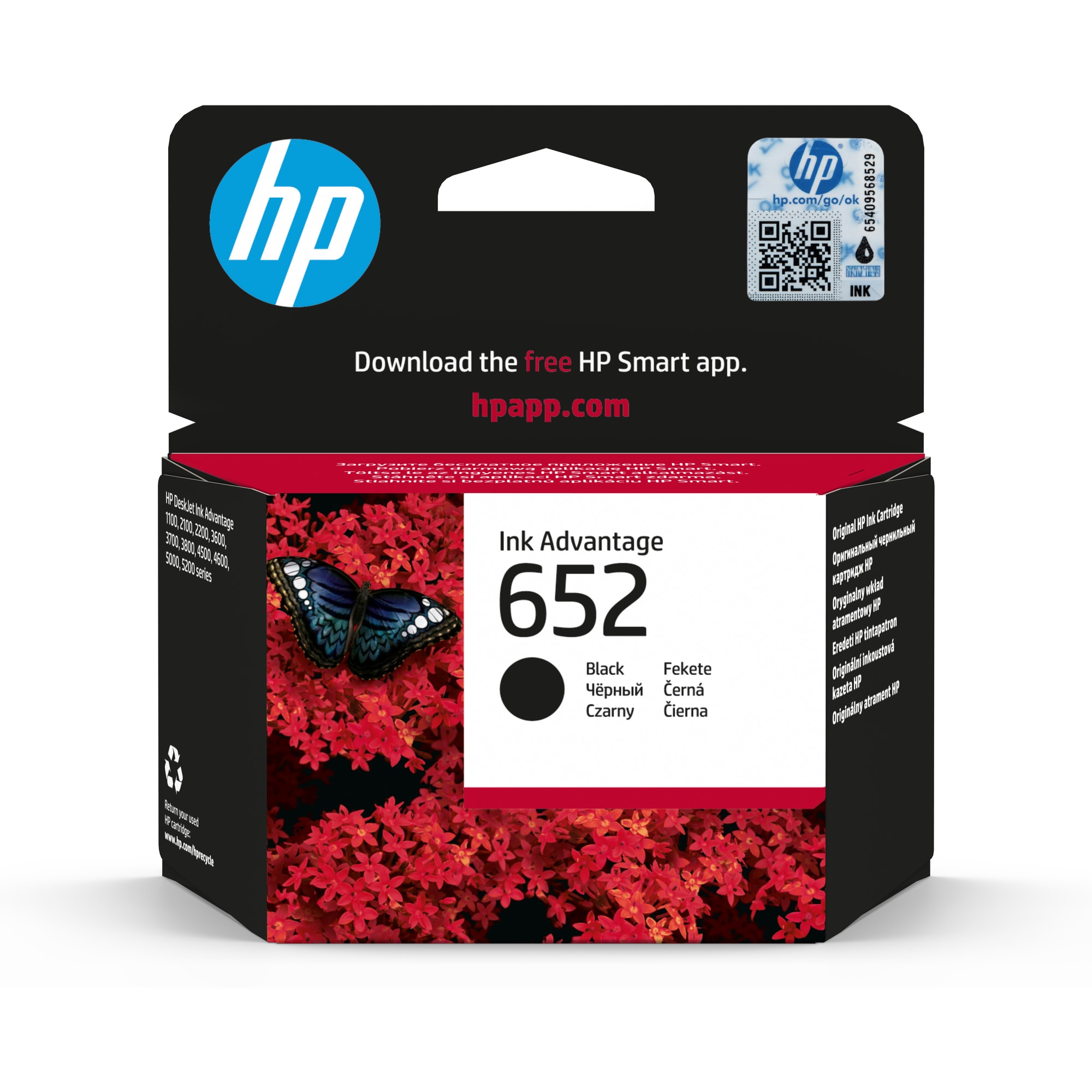 HP 652 Black Original Ink Advantage Cartridge, , F6V25AE (F6V25AE#BHK)