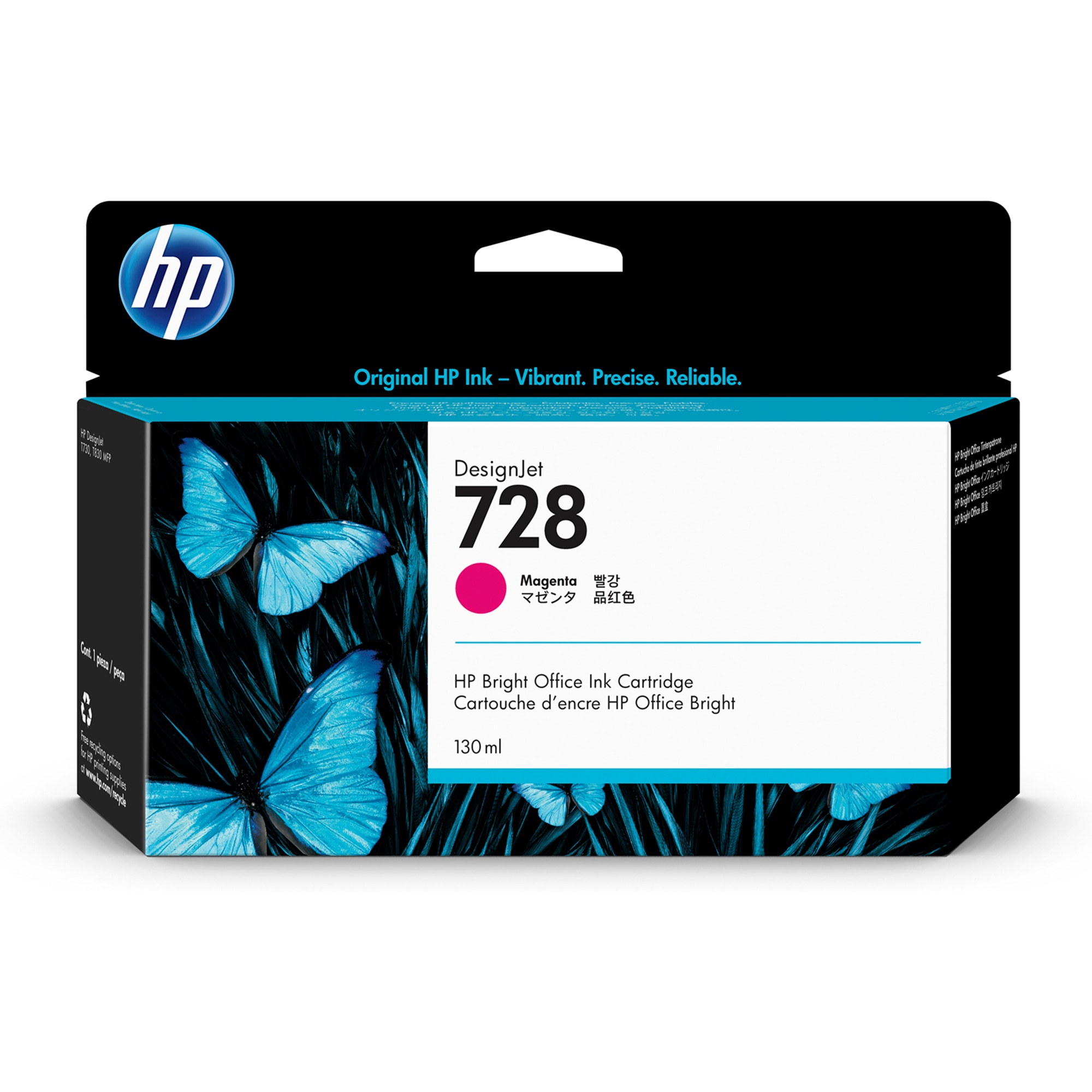 HP 728 130-ml Magenta DesignJet Ink Cartridge (F9J66A)