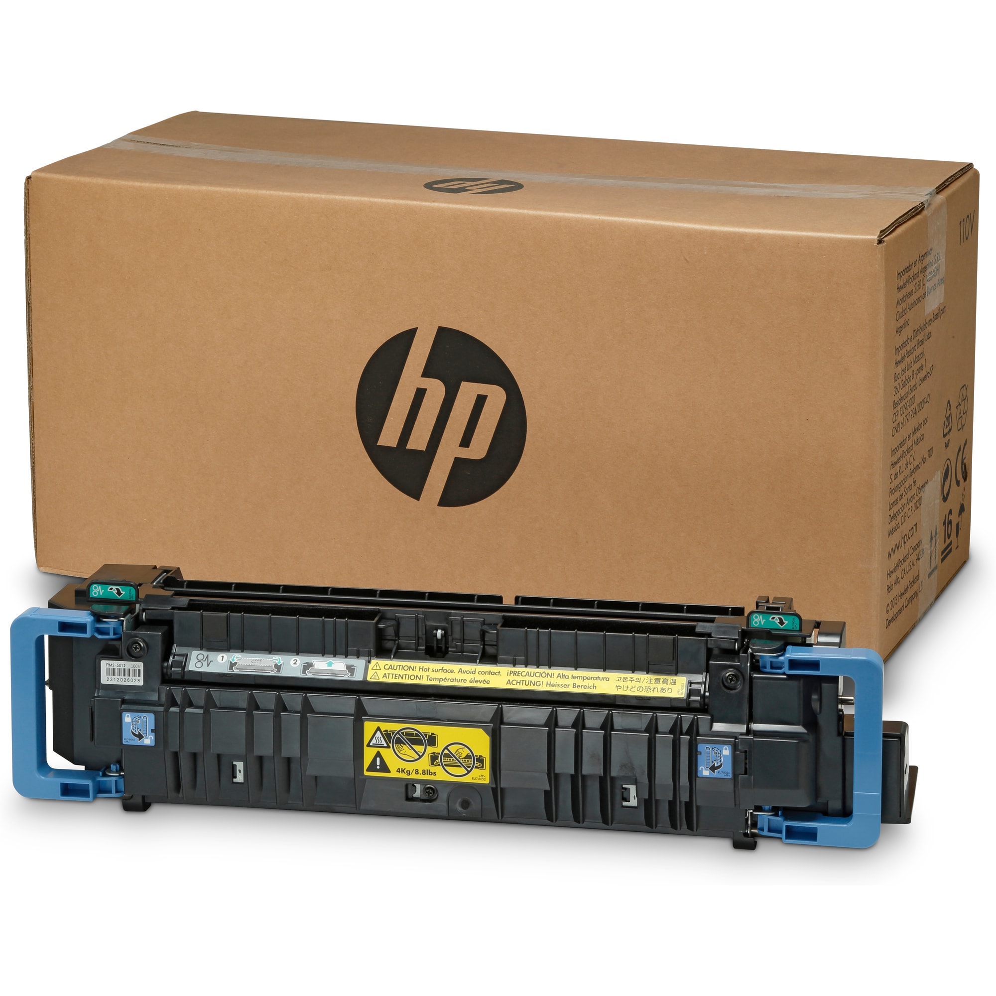 HP Maintenance Kit pro LaserJet Printer M8xx - 220V (C1N58A)