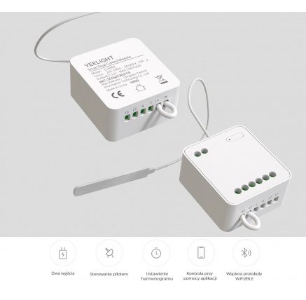 Yeelight smart dual control module схема подключения