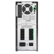 APC Smart-UPS 3000VA LCD 230V with SmartConnect (2700W)