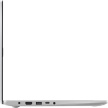 ASUS NTB E510 (E510MA-EJ1308WS), Celeron N4020, 15.6" 1920 x 1080, 4GB, 128GB SSD, UHD, W11 Home S, White