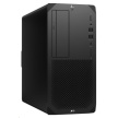 HP PC Z2 TWR G9 700W i9-14900K,64GB,2TB M.2 NVMe, RTX 4000Ada/20GB, SD card, usbkláv. a myš, Win11Pro HE, 3y onsite