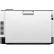 HP Color LaserJet Pro 3202dn (A4,25/25 ppm, USB 2.0, Ethernet, Duplex)