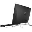 HP AIO 24-df1020nc 23.8" FHD AG IPS, i3-1115G4,  8GB DDR4, 256GB SSD, Intel Internal Graphics, Win11 Home