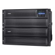 APC Smart-UPS X 2200VA Rack/Tower LCD 200-240V, 4U (1980W)