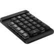 HP 430 Programmable Wireless Keypad - programovatelná bezdrátová klávesnice