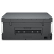 HP All-in-One Ink Smart Tank 720 (A4, 15/9 ppm, USB, Wi-Fi, Print, Scan, Copy, duplex)