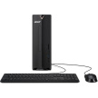 ACER PC Aspire XC-840, Celeron N4505, 4GB DDR4, 512GB SSD, DVD±RW, USB KB+mouse,W11H