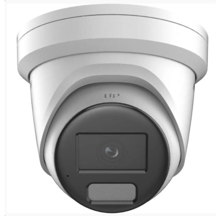 HIKVISION DS-2CD2367G2H-LIU(2.8MM)(EF),6MPix IP Turret Hybrid ColorVu AcuSense kamera; LED/IR 40m, WDR 130dB, mikrofon,