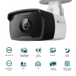 TP-Link VIGI C320I(6mm), 2MP, Bullet, PoE, IR 30m