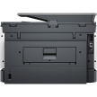 HP All-in-One Officejet Pro 9132e HP+ (A4, 25 ppm, USB 2.0, Ethernet, Wi-Fi, Print, Scan, Copy, FAX, Duplex, DADF)