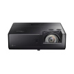 Optoma projektor ZU507TST (DLP, Laser, 1920x1200, 5000 ANSI, 2xHDMI, VGA, RS232, USB-A, RJ45, repro 2x10W)