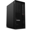 LENOVO PC ThinkStation/Workstation P2 Tower - i7-13700,8GB,512SSD,noDVD,W11P