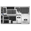 APC Smart-UPS SRT 8000VA RM 230V, On-Line, 6U, Rack Mount (8000W)