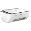 HP All-in-One Deskjet 2820e HP+ Cement (A4, 7,5/5,5 ppm, USB, Wi-Fi, BT, Print, Scan, Copy)