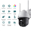 TP-Link VIGI C540-W(4mm), 4MP, PTZ, IR 30m, WIFI, Micro SD card