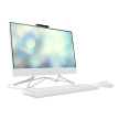 HP PC AiO 22-dd0051nc,22" FHD 1920x1080,Non Touch,RZN 3 3250U,8GB DDR4,512GB SSD,AMD Graphics,WiFi, BT,Key+mouse,FreeDos