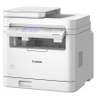 Canon i-SENSYS MF287dw - černobílá MF (tisk,kopárka,sken, fax), ADF, 28 str./min, displej, AirPrint,USB,LAN, WiFi