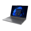 LENOVO NTB ThinkBook 16p G5 - i9-14900HX,16" 3.2K 165Hz,32GB,1TBSSD,RTX4060 8GB,FHD+IRcam,W11P