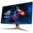 ASUS LCD 32" PG32UQXR 3840x2160 ROG 1ms 400cd DP HDMI USB-HUB VESA 100x100