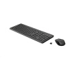 HP 330 Wireless Mouse & Keyboard Combo - klávesnice a myš - CZ/SK