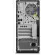 LENOVO PC ThinkStation/Workstation P2 Tower - i7-14700,16GB,512SSD,T400 4GB,noDVD,W11P