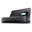 HP Officejet 250 Mobile All-in-one (A4, 10 ppm, USB, Wi-Fi, Print, BT, Scan, Copy)